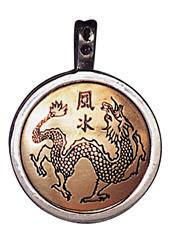 Talisman Pan Kuei για Πλούτο