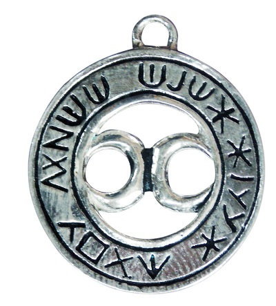 Φυλακτό Melachem