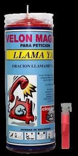 Kερί LLAMA YA