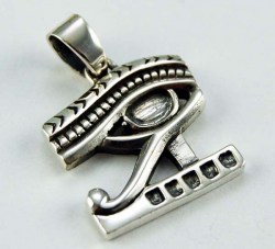 Αιγυπτιακό Talisman 